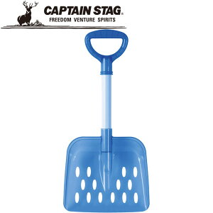 �y�����΂̓������������}���\������X���|�C���g�ő�20�{(7/26 1:59��)�z �L���v�e���X�^�b�O �W���j�A�~�j�X�R�b�v�p�^ (�N���A�u���[) UX0560