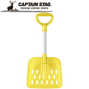 �y�����΂̓������������}���\������X���|�C���g�ő�20�{(7/26 1:59��)�z �L���v�e���X�^�b�O �W���j�A�~�j�X�R�b�v�p�^ (�N���A�C�G���[) UX0561