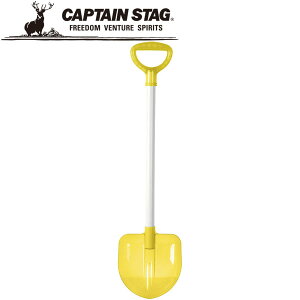 �y�����΂̓������������}���\������X���|�C���g�ő�20�{(7/26 1:59��)�z �L���v�e���X�^�b�O �W���j�A�X�R�b�v���^ (�N���A�C�G���[) UX0565