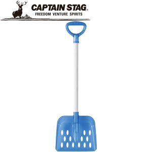�y�����΂̓������������}���\������X���|�C���g�ő�20�{(7/26 1:59��)�z �L���v�e���X�^�b�O �W���j�A�X�R�b�v�p�^ (�N���A�u���[) UX0568