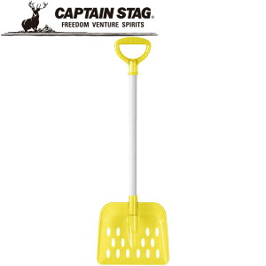�y�����΂̓������������}���\������X���|�C���g�ő�20�{(7/26 1:59��)�z �L���v�e���X�^�b�O �W���j�A�X�R�b�v�p�^ (�N���A�C�G���[) UX0569
