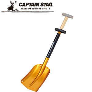 �y�����΂̓������������}���\������X���|�C���g�ő�20�{(7/26 1:59��)�z ���������X�y�V�����v���C�X �L���v�e���X�^�b�O �g�ݗ��Ď��A���~�X�R�b�v UX0606