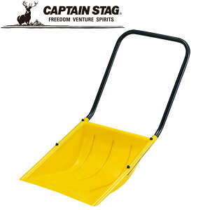 スノーショベル スポーツの人気商品 通販 価格比較 価格 Com