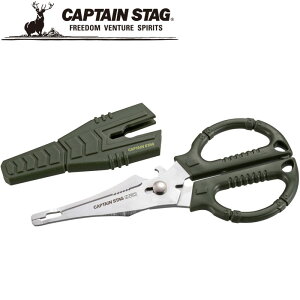 �y�労�ӌ���X���|�C���g�ő�20�{(12/26 1:59��)�z �L���v�e���X�^�b�O Z-PRO ���@�\�n�T�~ (���[�P�[�X�t) UM0001