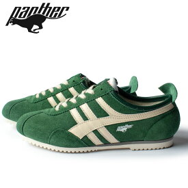 【超ポイントバック祭開催中店内ポイント最大20倍(2/14 10:00〜2/16 23:59迄)】 お買い得スペシャルプライス パンサー PANTHER GT DELUXE GREEN PTJ-0028-GR メンズ レディース シューズ