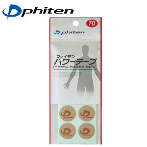 yubNtCf[X|Cgő20{(11/27 1:59z [֑ t@Ce p[e[v 70}[Nyԕisz