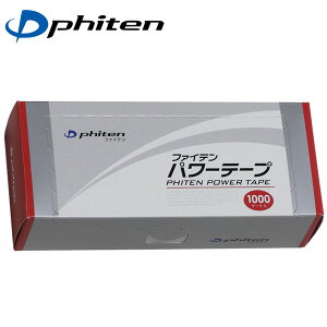 y3ԌX|Cgő20{(2025/10/30 00:00`11/1 23:59)z t@Ce p[e[v 1000}[Nyԕisz