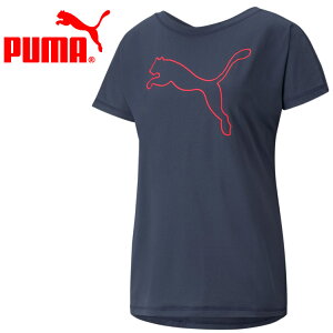 プーマ ジャージ レディース フィットネス トレーニングウェアの人気商品 通販 価格比較 価格 Com