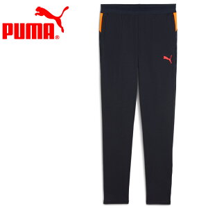 v[} indiviCUP TR PT jr 660491-08 WjA