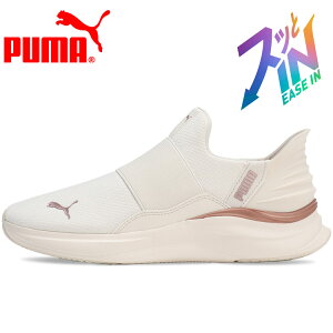 y0̂_tf[48ԌX|Cgő20{(11/30 00:00`12/1 23:59)z XyVvCX v[} SOFTRIDE n[j[ EASE IN EBY 310931-02 fB[XV[Y