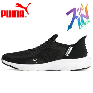 yubNtCf[X|Cgő20{(11/27 1:59z XyVvCX v[} SOFTRIDE tbNX [X EASE IN ALT Ch 311996-01 YV[Y