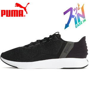 yubNtCf[X|Cgő20{(11/27 1:59z XyVvCX v[} SOFTRIDE N[Y EASE IN 311997-01 YV[Y