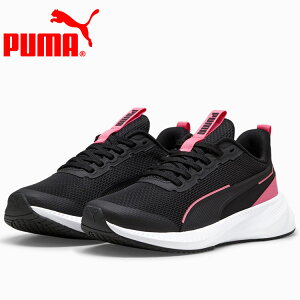 �y�����_�t���f�[����X���|�C���g�ő�20�{(8/1 00:00�`23:59��)�z ���������X�y�V�����v���C�X �v�[�} �t���C���[ LITE 3 JR 401526-03 �W���j�A�V���[�Y