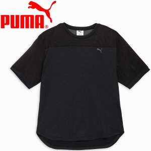 お買い得スペシャルプライス メール便送料無料 プーマ STUDIO ベーシック SS Tシャツ 527014-01 レディース