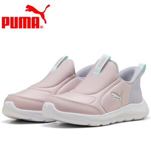 yubNtCf[X|Cgő20{(11/27 1:59z XyVvCX v[} v[} t@[T[2 EASE IN PS 400582-06 WjAV[Y