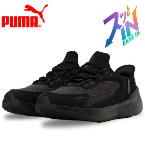 yubNtCf[s|CgAbvX|Cgő20{(11/20 00:00`zXyVvCX v[} SOFTRIDE Vg[ EASE IN 312669-02 Y fB[X V[Y