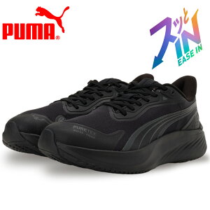 yubNtCf[X|Cgő20{(11/27 1:59z XyVvCX v[} pEX LITE PTX EASE IN 312672-01 Y fB[X V[Y