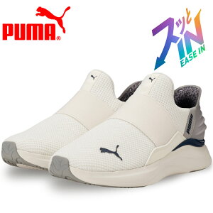 yubNtCf[X|Cgő20{(11/27 1:59z XyVvCX v[} SOFTRIDE n[j[ I EASE IN 312809-02 fB[XV[Y