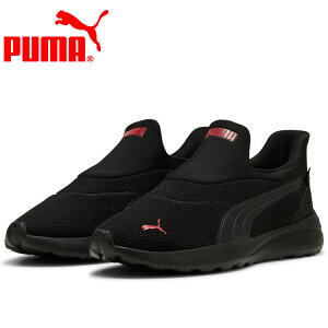 yubNtCf[s|CgAbvX|Cgő20{(11/20 00:00`zXyVvCX v[} SOFTRIDE RX~bN EASE IN 402631-01 Y fB[X V[Y