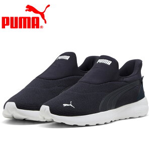 yubNtCf[s|CgAbvX|Cgő20{(11/20 00:00`zXyVvCX v[} SOFTRIDE RX~bN EASE IN 402631-04 Y fB[X V[Y