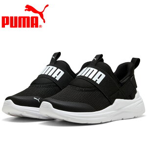 yubNtCf[X|Cgő20{(11/27 1:59z XyVvCX v[} SOFT C[h2 EASE IN PS 402832-01 WjAV[Y