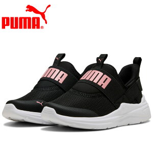 yubNtCf[s|CgAbvX|Cgő20{(11/20 00:00`zXyVvCX v[} SOFT C[h2 EASE IN PS 402832-03 WjAV[Y