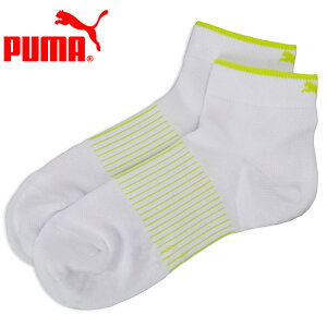 XyVvCX v[} jO\bNX 692596-01 yn著z