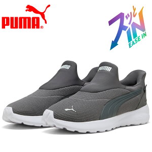 �y���������}���\������X���|�C���g�ő�20�{(2026/5/16 1:59��)�z���������X�y�V�����v���C�X �v�[�} SOFTRIDE �R�X�~�b�N EASE IN 402631-07 �����Y�V���[�Y