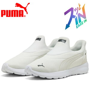 �y���������}���\������X���|�C���g�ő�20�{(2026/5/16 1:59��)�z���������X�y�V�����v���C�X �v�[�} SOFTRIDE �R�X�~�b�N EASE IN 402631-08 �����Y�V���[�Y