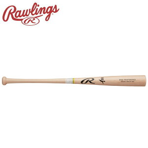 y}\X|Cgő20{(2025/11/11 1:59)z XyVvCX [OX Rawlings dp ؐobg zbJChE n[hCv BHW4FHM-MNAT