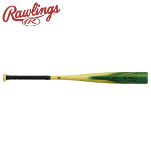 XyVvCX [OX Rawlings pobg 5150 BR5F5150-ARMY