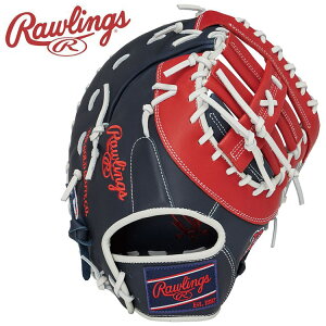 お買い得スペシャルプライス ローリングス Rawlings 軟式用 ハイパーテック MLB M53 GR5HTMM53-BOS グローブ
