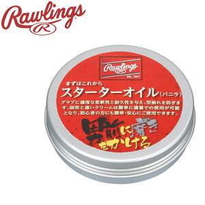 yX[p[Z[ԌX|Cgő20{(12/11 1:59)z [֑ [OX ܂͂ꂩ X^[^[ ۊvN[ oj EAOL9S04