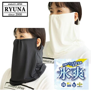 yubNtCf[X|Cgő20{(11/27 1:59z yZZ[z yԕisz [֑ Ei Xu qE\E tFCX}XN UVPA UPF50+ z CL02 yԕi