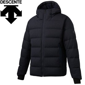 楽天市場 ニットダウンジャケット メンズの通販