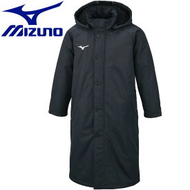 【お買い物マラソン期間限定店内ポイント最大20倍(4/24 20:00～4/27 9:59迄)】 ミズノ MIZUNO マルチ中綿ロングボアコート 32JE095909 ジュニア