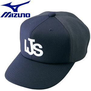 yX[p[Z[ԌX|Cgő20{(9/11 1:59)z XyVvCX ~Ym MIZUNO 싅 gVjARpLbv Xq Z ېR Rp 52BA82714 yn著