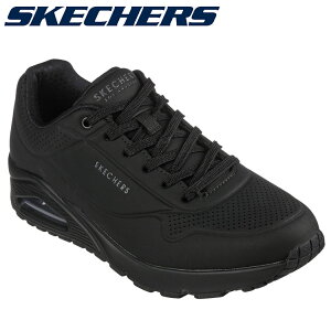 お買い得スペシャルプライス スケッチャーズ UNO - STAND ON AIR 52458-BBK メンズ レディース シューズ ウノ - スタンド オン エア クラシックなエアクッションスタイルに最新の快適性を取り入れた
