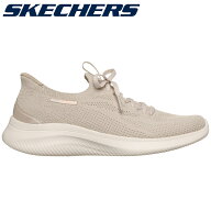 お買い得スペシャルプライス スケッチャーズ SKECHERS ULTRA FLEX 4.0 SKJ-150801-NAT レディース シューズ