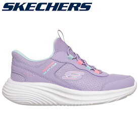 【マラソン＆0のつく日限定店内ポイント最大20倍(2026/2/10 23:59迄)】 お買い得スペシャルプライス スケッチャーズ SKECHERS BOUNDER PRO SKJ-303690L-LAV ジュニア シューズ