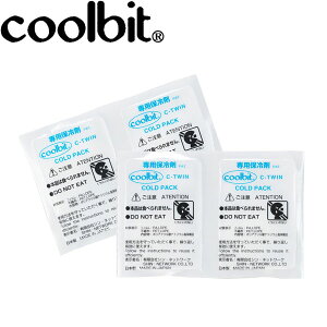 yubNtCf[X|Cgő20{(11/27 1:59z N[rbg ۗ(2×2V[g) CTWIN