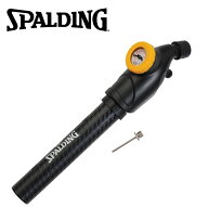 スポルディング BASKETBALL 空気圧計付キデュアルアクションポンプ 5.5インチ(14cm) 8485SPCA 【地域限定…