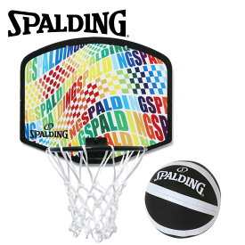 【全品ポイントアップ！スーパーセール限定店内最大20倍(3/11 1:59迄)】 スポルディング BASKETBALL マイクロミニ オプティカルレインボー 79-019J 【地域限定送料無料】