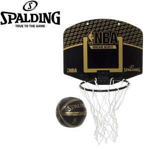 バスケットゴール Nbaの人気商品 通販 価格比較 価格 Com