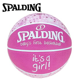 スポルディング BASKETBALL べビーズ ファースト バスケットボール ガール ラバー 65-891Z 【地域限定送料無料】