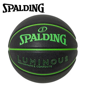 �y���Ԍ���|�C���g�ő�20�{(2025/12/21 11:59��)�z ���������X�y�V�����v���C�X �X�|���f�B���O BASKETBALL ���~�i�X ������v �u���b�N×�O���[�� 5�� 77-979J