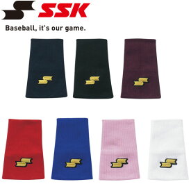 メール便送料無料 エスエスケイ SSK 野球 リストバンド 1個 薄手テーパー型 メンズ YA34-10