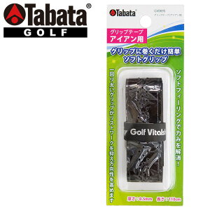 ^o^ St Obve[v ACAp GV-0695