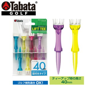 y}\X|Cgő20{(2025/11/11 1:59)z ^o^ St ittgeB[ 40mm GV-1412 40 i8{j