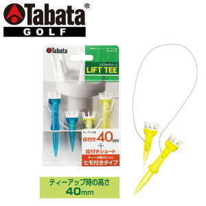 ^o^ St ittgeB[ STcC 40mm GV1414 40 2Zbg